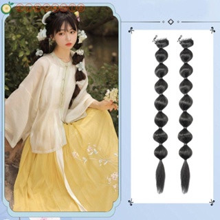 Aelegant Hanfu วิกผมหางม้า วิกผมสังเคราะห์ สไตล์จีนโบราณ วินเทจ แบบดั้งเดิม สําหรับงานปาร์ตี้