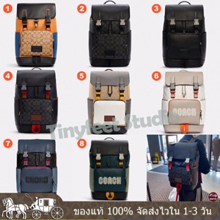 Track Backpack C2722 C2712 C4139 C4019 C8310 C6656 กระเป๋าเป้ผู้ชาย COAC H หนังแท้ ความจุสูง เดินทาง