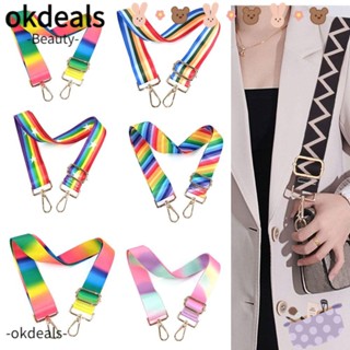 Okdeals สายสะพายกระเป๋า ถอดออกได้ แบบเปลี่ยน สําหรับกระเป๋าถือ กระเป๋าสะพายไหล่ กระเป๋าถือ กระเป๋ากีตาร์ กระเป๋าเมสเซนเจอร์