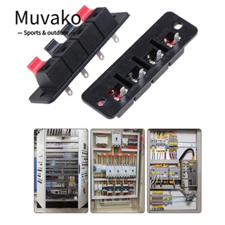 Muvako คลิปแจ็คเชื่อมต่อสายเคเบิล 4 ตําแหน่ง WP4-4 PVC สําหรับลําโพงเสียง