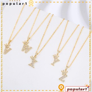 POPULAR เครื่องประดับ สร้อยคอ ชุบทอง 18K จี้รูปมงกุฎ 26 ตัวอักษร