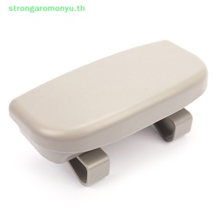 Strongaromonyu กล่องเก็บแว่นตา แบบแม่เหล็ก สําหรับติดรถยนต์