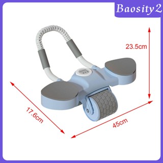 [Baosity2] ลูกกลิ้งล้อหน้าท้อง สําหรับออกกําลังกายกล้ามเนื้อหน้าท้อง