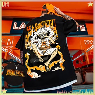 One Piece Fifth Luffy เสื้อยืดอะนิเมะ - ผ้าฝ้ายแขนสั้นเสื้อยืดคอกลม (S-5XL) คุณภาพสูง