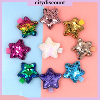 &lt;citydiscount&gt; กิ๊บติดผม รูปดาวห้าแฉก ประดับเลื่อมแวววาว สําหรับเด็กผู้หญิง