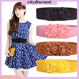 &lt;citydiscount&gt; เข็มขัดผ้า ยางยืด กว้าง สองชั้น สําหรับงานปาร์ตี้