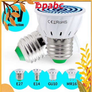 TOP หลอดไฟ Led E27 E14 MR16 GU10 ฆ่าเชื้อโรค แสง UV เพื่อสุขภาพ สําหรับชีวิต