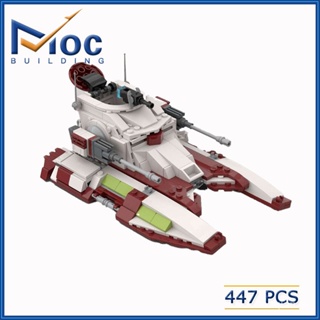 Special Offer for new products MOC creative small particles compatible building blocks battle tank MOC-109535 toy MOC-112375