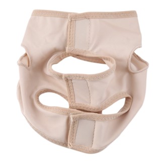 【yunhai】Female Face Slim Mask Delicate Facial Slimming Bandage Cheek Lift Up Belt