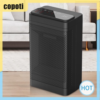 Copoti เครื่องทําความร้อนไฟฟ้า PTC 1500W ทําความร้อนเร็ว พร้อมรีโมตคอนโทรล สําหรับใช้ในบ้าน