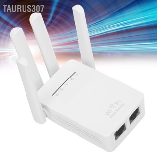 Taurus307 300 Mbps WiFi Repeater Extender 2.4GHZ Signal Booster Wireless Amplifier Router สำหรับโฮมออฟฟิศ 100-240V