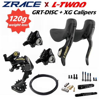 Ltwoo GRT ดิสก์เบรกไฮดรอลิค 12 แผ่น 1x12s และคาลิปเปอร์ ZRACE XG คาร์บอนไฟเบอร์ GRX