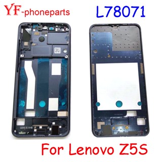 กรอบกลาง อะไหล่ซ่อมแซม สําหรับ Lenovo Z5S L78071