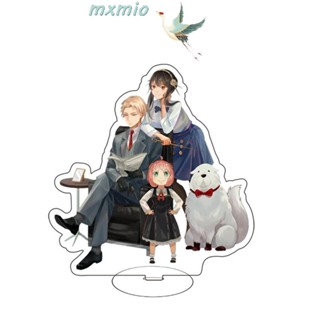 Mxmio x FAMILY สแตนดี้อะคริลิค รูปการ์ตูนอนิเมะ x FAMILY 15 ซม. สําหรับตกแต่ง