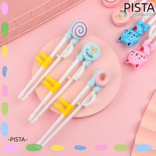 Pista ตะเกียบน่ารัก ใช้งานได้ถูกต้อง ฝึกกินอาหาร สําหรับเด็ก