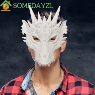 Somedayzl หน้ากากมังกร ตลก สําหรับผู้ชาย งานรื่นเริง ฮาโลวีน เทศกาล ไดโนเสาร์ ปาร์ตี้ อุปกรณ์ตกแต่งปีใหม่ หน้ากาก