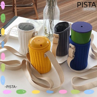 Pista ฝาครอบขวดน้ํา พกพาง่าย พร้อมสายคล้อง ปรับได้ สําหรับตั้งแคมป์