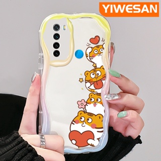 เคสโทรศัพท์มือถือ แบบใส กันกระแทก ลายการ์ตูนเสือนําโชคน่ารัก สีสันสดใส สําหรับ Xiaomi Redmi Note 8 Note 8T Note 9