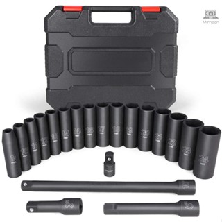 ชุดซ็อกเก็ตไดรฟ์เมตริก 1/2 นิ้ว Cr-V Impact Socket Set (แบรนด์กลาง) TOLO-9.7 20 ชิ้น