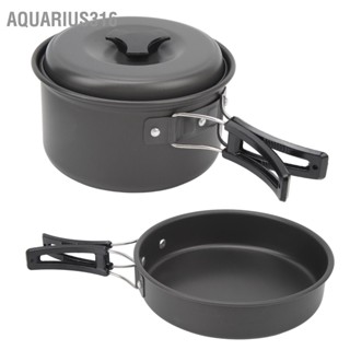 Aquarius316 แคมป์เครื่องครัว Mess Kit Anti Scalding ที่จับพับได้ Camping กระทะทำอาหารสำหรับเดินทางกิจกรรมกลางแจ้ง