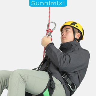 [Sunnimix1] Descender 60kN Belay Descender สําหรับเชือก Rappel กลางแจ้ง ซิป