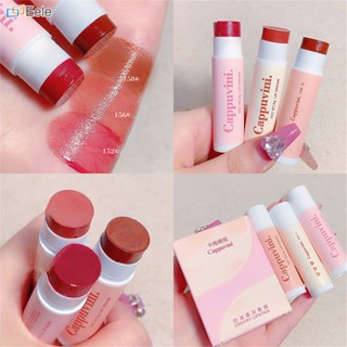 Cappuvini 3 Colour Moisturizing Lipstick Dilute Lip Pattern Vaseline Extreme Essence ↑Eele