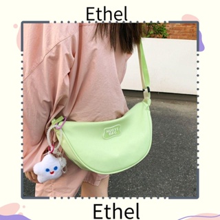 Ethel1 กระเป๋าใส่เหรียญ ผ้าไนล่อน สีพื้น น้ําหนักเบา สําหรับผู้หญิง