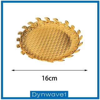 [Dynwave1] ถาดวางของ อเนกประสงค์ สําหรับตกแต่งโต๊ะ ห้องนอน งานแต่งงาน