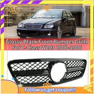 กระจังกันชนหน้ารถยนต์ สีดํามันวาว สําหรับ Mercedes-Benz C-Class W203 C280 C320 C240 C200 C63 2000-2006