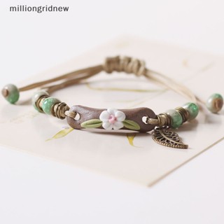 [milliongridnew] สร้อยข้อมือเซรามิค นวดมือ รูปป่า ปรับได้ เครื่องประดับ สําหรับผู้หญิง ของขวัญ DIY WQL