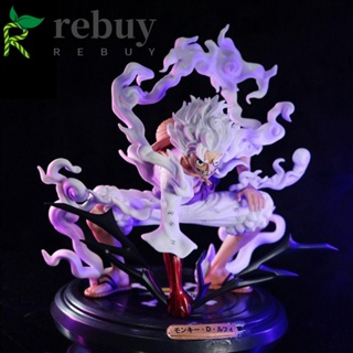 Rebuy โมเดลฟิกเกอร์ อนิเมะลูฟี่ Gear 5 Luffy 5 ของเล่น สําหรับตกแต่งบ้าน