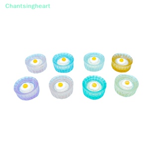 &lt;Chantsingheart&gt; โมเดลอาหารจําลอง เรืองแสง ขนาดเล็ก 5 ชิ้น