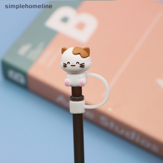 [simplehomeline] ใหม่ จุกปิดหลอดดูดน้ํา ซิลิโคน ลายการ์ตูน ใช้ซ้ําได้ สําหรับห้องครัว 1 ชิ้น