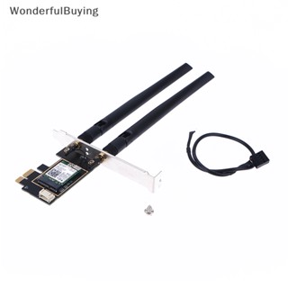 Wbth การ์ดอะแดปเตอร์ Wifi ไร้สาย 2.4G 5G Dual Band Intel 7260AC PCi-E ในตัว สําหรับเดสก์ท็อป PC 1200Mbps บลูทูธ 4.0 PCi Express