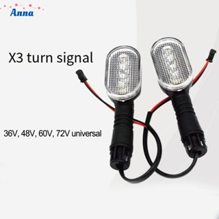 【Anna】Two Color Light Guide Indicator Taillight for 36V72V Ebike Durable and Practical