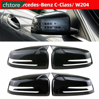 Cfstore ฝาครอบกระจกมองข้าง แบบเปลี่ยน สําหรับ Mercedes Benz W176 W246 W212 W204 C117 X156 X204 W221 C218 A B C E S CLA GLA GLK Class I2M3 1 คู่