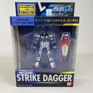 ฟิกเกอร์แอกชันกันดั้ม GAT-01 Strike Dagger MSIA MIA