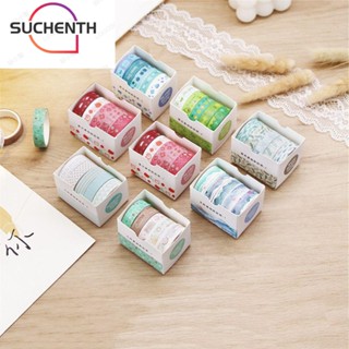 Suchenth เทปวาชิ 5 ม้วน / กล่อง เครื่องเขียน โรงเรียน น่ารัก สมุด