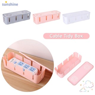 Ssunshine กล่องเก็บสายเคเบิ้ล ซ็อกเก็ต เป็นระเบียบเรียบร้อย สําหรับบ้าน