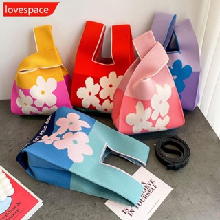 Lovespace กระเป๋าถือลําลอง ผ้าถัก ลายดอกไม้ แฮนด์เมด ความจุขนาดใหญ่ ใช้ซ้ําได้ แฟชั่นสําหรับสตรี นักเรียน G6M8