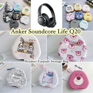 【ส่วนลด】เคสหูฟัง ลายการ์ตูน สําหรับ Anker Soundcore Life Q20 Soundcore Life Q20