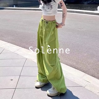 Solenne กางเกงขายาว คาร์โก้ กางเกง ย้อนยุค 2023 NEW 081020