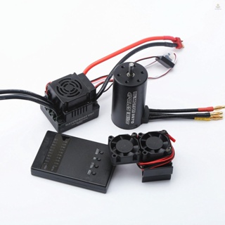 Funygame มอเตอร์ไร้แปรงถ่าน 3670 2150KV 120A ESC กันน้ํา พร้อมฮีทซิงค์พัดลมระบายความร้อน สําหรับรถบรรทุก 1/8