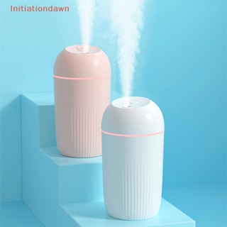 [Initiationdawn] เครื่องทําความชื้นอโรมา USB เสียงเงียบ