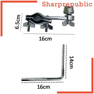 [Sharprepublic] แคลมป์ขาตั้งกลองคาวเบลล์ ปรับได้ แบบเปลี่ยน