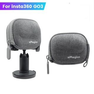 กระเป๋าเคส ขนาดเล็ก สําหรับกล้อง Insta360 GO 3 Insta 360 Go3