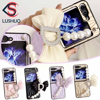 Lushuo เคสโทรศัพท์มือถือหนัง ประดับไข่มุก ผีเสื้อ พร้อมสายโซ่คล้องข้อมือ สําหรับ Samsung Galaxy Z Flip 5 ZFlip5 ZFlip 5 ZFlip 5