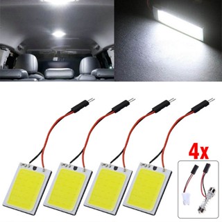 ซ็อกเก็ตไฟ COB DC 12V กันสนิม คุณภาพสูง สําหรับติดตกแต่งภายในรถยนต์ 4 ชิ้น