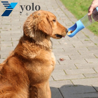 Yolo 2 in 1 ขวดน้ําดื่มพลาสติก กันรั่ว แบบพกพา ถอดออกได้ สีขาว ฟ้า ชมพู เขียว สําหรับสัตว์เลี้ยง สุนัข แมว