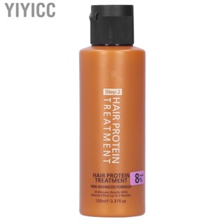 Yiyicc Conditioner Dry Damaged Hair Multiple Nutrient Ingredients